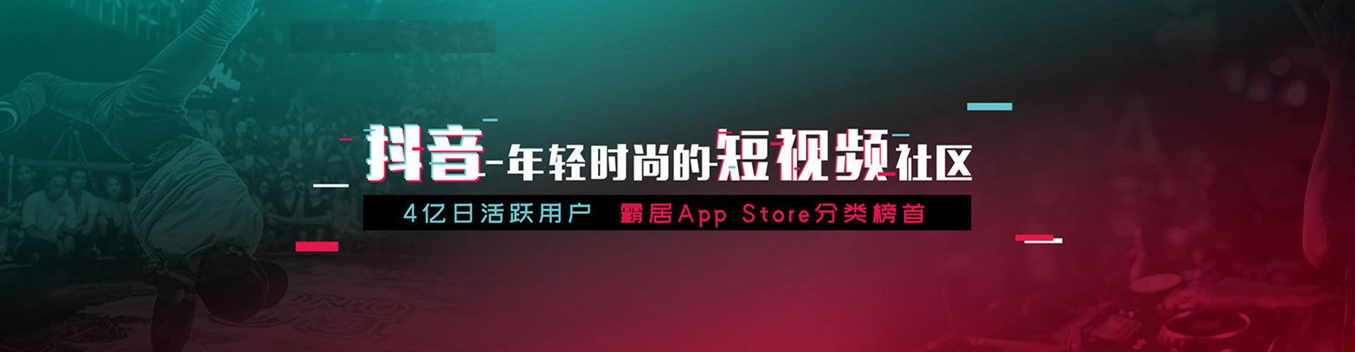 道外百度推广运营