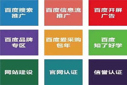 信息流营销案例：短视频营销的运营之道