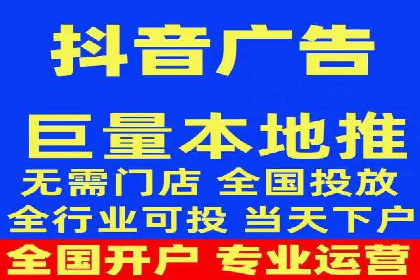 探索SEM托管公司的成功之路：以数据驱动营销